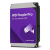Western digital hd 3,5 12tb 7200rpm 512mb purple pro sata3 videosorveglianza