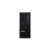 Workstation desktop lenovo p3 tower g2 30ht006rix ult7-265 vpro 32gb ssd1tb w11p