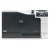 Hp stamp. laser a3 colore, laserjet cp5225n, 20 ppm, usb/lan