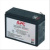 Apc apcrbc106 batteria plug and play al piombo per be400-cp, be400-it, be400-kr, be400-rs, be400-sp, be400-uk, bge90m, bge90m-ca