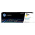 Hp toner giallo 216a laser standard