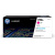 Hp toner magenta 4.500 pag., 212a