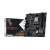 Msi mb ms-7e76pro b840m-b601-7e76-020,21801-7e76-002std pro b840m-b,b840,am5,2ddr5,1pci-ex16,1pc