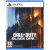 Ps5 call of duty black ops 7