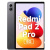 Xiaomi redmi pad 2 pro 5g 12.1 octa core 128gb ram 6gb 5g italia graphite gray