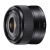 Sony sel-35f18 obiettivo a focale fissa 35 mm f1.8, mirrorless aps-c, attacco e, sel35f18