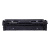 Canon 075 cartuccia toner 1 pz originale magenta