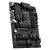 Msi mb z790, pro z790-p wifi, lga 1700, 4ddr5, 3pci-ex16, 1pci-ex1, 4m.2