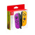Nintendo switch coppia controller joy-con viola e arancione neon