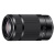 Sony sel55210 teleobiettivo con zoom 55-210 mm f4.5-6.3, aps-c, innesto e, nero