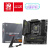 Msi mb amd b850m mortar wifi am5,ddr5,qualcomm ncm865