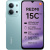 Xiaomi redmi 15c 5g green 4+4/128gb dual sim – (garanzia europa – no brand)