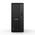 Lenovo thinkcentre m70t gen 6 intel core ultra 7 265 16 gb ddr5-sdram 512 gb ssd windows 11 pro tower pc ne – tastiera qwertz