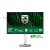 Philips 5000 series 27b2g5500/00 monitor pc 68,6 cm (27) 2560 x 1440 pixel quad hd lcd antracite