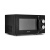 Medion md 15644 superficie piana solo microonde 17 l 700 w nero