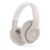 Apple beats studio pro auricolare con cavo e senza cavo a padiglione musica e chiamate usb tipo-c bluetooth sabbia