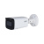 Dahua camera ip 4mp bullet 2,7-13,5mm ir60m ip67 dc12v/poe wdr 120db