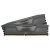 Vengeance ddr5 16gb 2×8 5200 intel