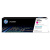 Hp toner magenta 205a laserjet