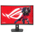 Asus rog strix xg32wcms monitor pc 80 cm (31.5) 2560 x 1440 pixel quad hd lcd nero