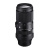 Sigma 100-400 mm f5.0-6.3 dg dn os slr teleobiettivo zoom nero