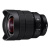Sony fe 12-24mm f4 g milc obiettivo con zoom grandangolare nero