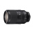Sony fe 70-300mm f4.5-5.6 g oss slr teleobiettivo zoom nero