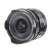 Voigtländer 15mm f4.5 obiettivo super ampio nero