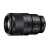 Sony sel90m28g obiettivo per fotocamera slr teleobiettivo nero