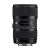 Sigma 18-35mm f1.8 dc hsm slr obiettivi con zoom standard nero