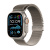 Apple watch ultra 2 gps + cellular 49mm cassa in titanio con titanio naturale milanese loop – s