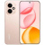 Honor 400 8+512gb 6.55 5g desert gold eu