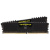 Corsair ram vengeance lpx 32gb 2x16gb ddr4 3200 pc4-25600 c16 1.35v desktop memory – black