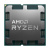 Amd cpu ryzen 5, 7600x, am5, 4.70ghz 6 core, cache 32mb, 105w, box