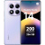 Xiaomi redmi note 14 4g mist purple 8/256gb dual sim – (garanzia italia – no brand)