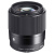Sigma 30 mm f1.4 dc dn slr teleobiettivo zoom nero