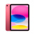 Apple 11-inch ipad wi-fi 256gb – pink