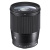 Sigma 16 mm f1.4 dc dn slr teleobiettivo zoom nero