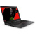 Notebook thinkpad t480 14 touch intel core i5-8gen. 8gb 256gb ssd windows coa – brand tim – ricondizionato – gar. 6 mesi