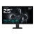 Gigabyte gs25f2 monitor gaming 25 fhd – 1920 x 1080, 200hz, 1ms, 300 cd/m², display hdr 10, hdmi 2.0, displayport 1.4