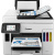 Canon maxify stampante multifunzione inkjet a colori ricaricabile wireless megatank gx7050