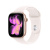 Apple watch series 11 gps 46mm rose gold aluminium gehäuse mit sport band (light blush) – m/l