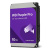 Hd wd sata3 10tb 3.5 purple intellipower 512mb cache 24×7 – (ideali per dvr/pvr) – wd102purp