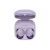 Galaxy Buds2 Pro True Wireless Stereo (TWS) Auricolare Bluetooth per chiamate/musica – Viola – Ricondizionato – Condizioni eccellenti