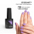 MNP MESAUDA GELEGANT Smalto in gel 8ml 702 Her Majesty