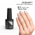 MNP MESAUDA GELEGANT Smalto in gel 8ml 811 Innocent
