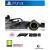 Electronic Arts F1 23 Standard English PlayStation 4 – nuovo