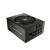 FSP Hydro PTM Pro – 850w – 80 Plus Platinum – nuovo