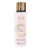 Al Wataniah Lychee Musk BOR U 250 ml