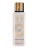 Al Wataniah Coconut Musk BOR U 250 ml